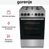 Газовая плита Gorenje GGI5A21XJ