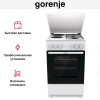 Комбинированная плита Gorenje GK5A12WG