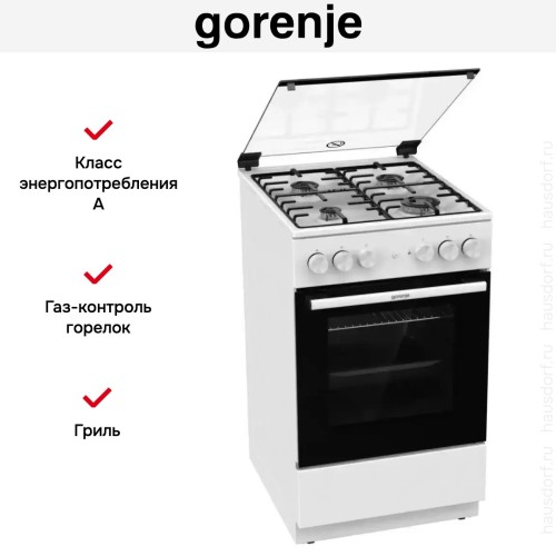 Комбинированная плита Gorenje GK5A21WH
