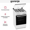 Комбинированная плита Gorenje GK5A21WH