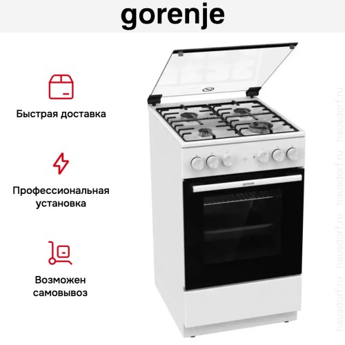 Комбинированная плита Gorenje GK5A21WH