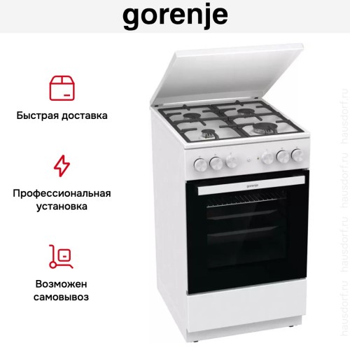 Комбинированная плита Gorenje GK5A42WF-B