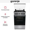 Комбинированная плита Gorenje GK5B44SF