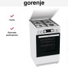 Комбинированная плита Gorenje GK5C42WF-B