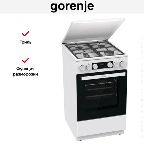 Комбинированная плита Gorenje GK5C42WF-B