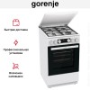 Комбинированная плита Gorenje GK5C42WF-B