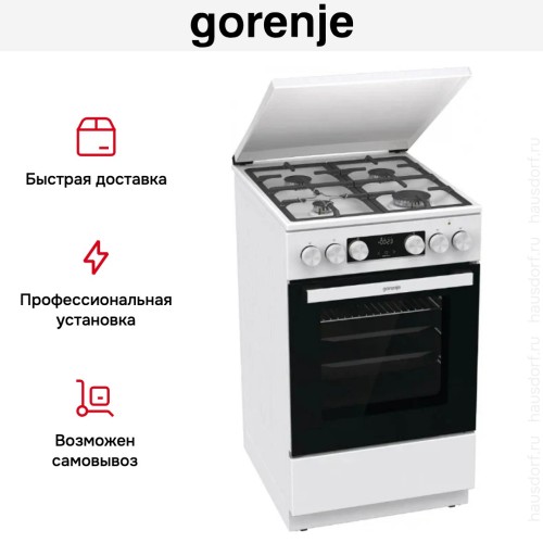 Комбинированная плита Gorenje GK5C42WF-B