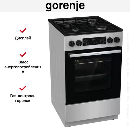 Комбинированная плита Gorenje GK5C60SJ