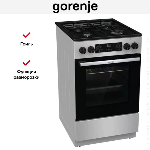 Комбинированная плита Gorenje GK5C60SJ
