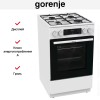 Комбинированная плита Gorenje GK5C60WJ