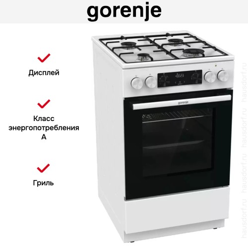 Комбинированная плита Gorenje GK5C60WJ