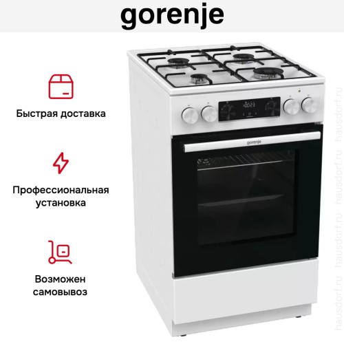 Комбинированная плита Gorenje GK5C60WJ