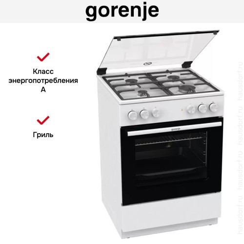 Комбинированная плита Gorenje GK6A20WF
