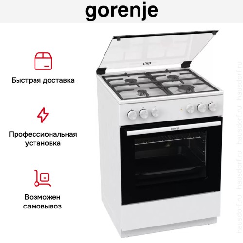 Комбинированная плита Gorenje GK6A20WF