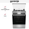 Комбинированная плита Gorenje GK6A21XF