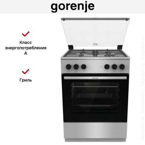 Комбинированная плита Gorenje GK6A21XF