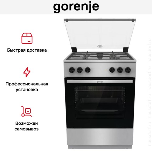 Комбинированная плита Gorenje GK6A21XF