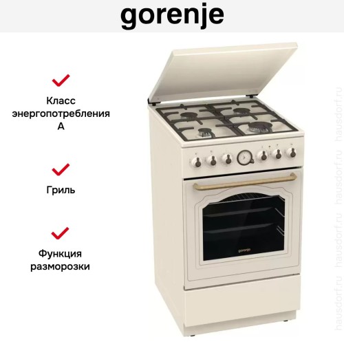 Комбинированная плита Gorenje GKS5B70CLI