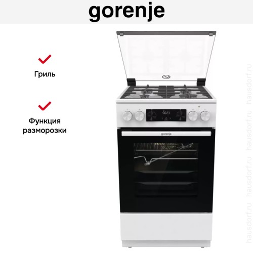 Комбинированная плита Gorenje GKS5C70WF