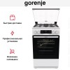 Комбинированная плита Gorenje GKS5C70WF