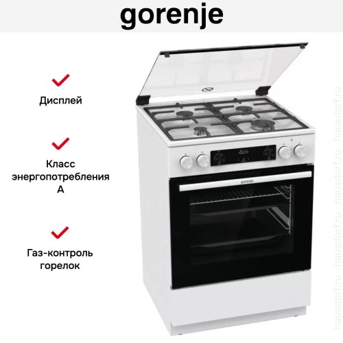 Комбинированная плита Gorenje GKS6C70WF