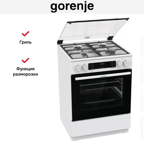 Комбинированная плита Gorenje GKS6C70WF