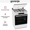 Комбинированная плита Gorenje GKS6C70WF