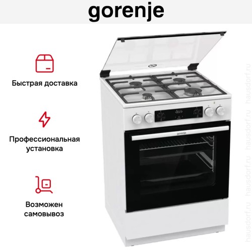 Комбинированная плита Gorenje GKS6C70WF