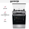 Комбинированная плита Gorenje GKS6C70XF