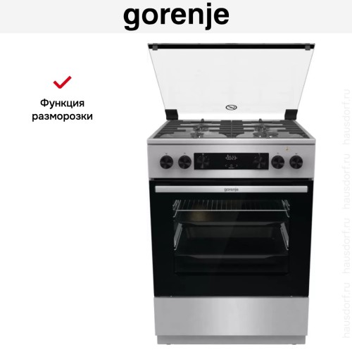 Комбинированная плита Gorenje GKS6C70XF
