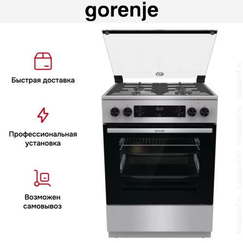 Комбинированная плита Gorenje GKS6C70XF