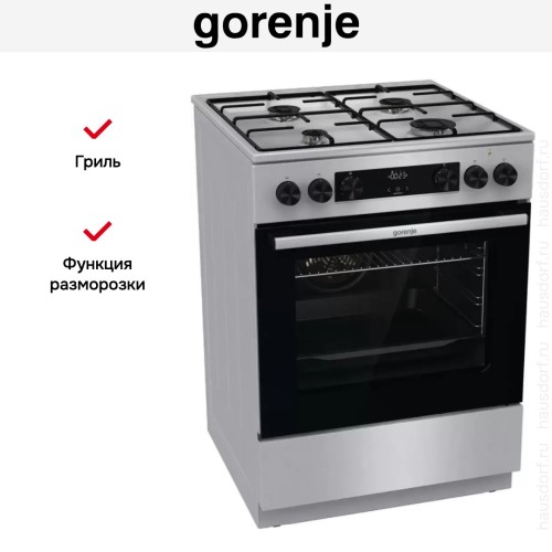 Комбинированная плита Gorenje GKS6C70XJ