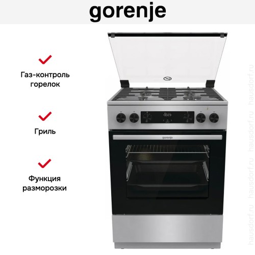 Комбинированная плита Gorenje GKS6C72XF