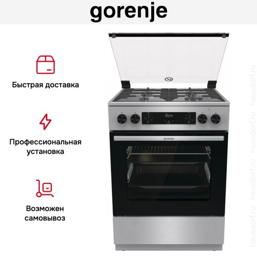 Комбинированная плита Gorenje GKS6C72XF