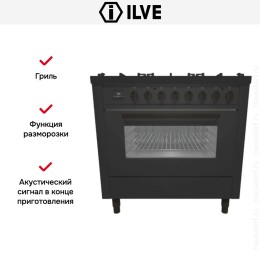 Варочный центр Ilve L096-WMP/MGD