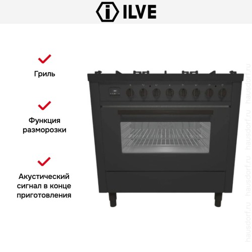 Варочный центр Ilve L096-WMP/MGD купить в Москве и Санкт-Петербурге