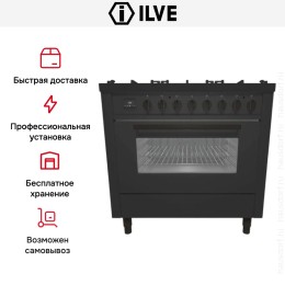 Варочный центр Ilve L096-WMP/MGD