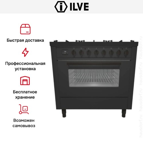 Варочный центр Ilve L096-WMP/MGD купить в Москве и Санкт-Петербурге