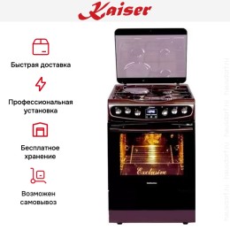 Плита комбинированная Kaiser HGE 60306MKB