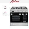 Плита комбинированная Kaiser HGE 93201 R