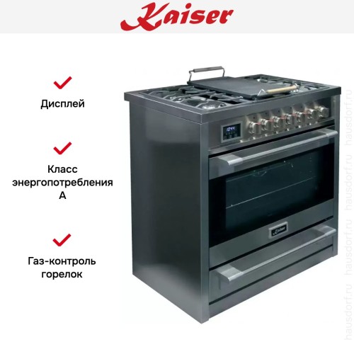 Плита комбинированная Kaiser HGE 93505 R Turbo