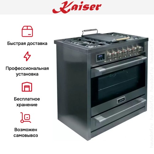 Плита комбинированная Kaiser HGE 93505 R Turbo