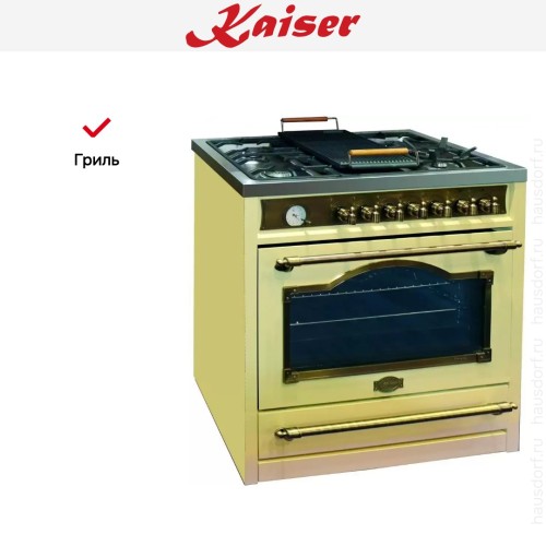 Плита комбинированная Kaiser HGE 93555 ElfEm Turbo