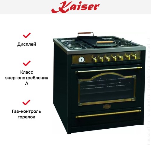 Плита комбинированная Kaiser HGE 93555 Em Turbo