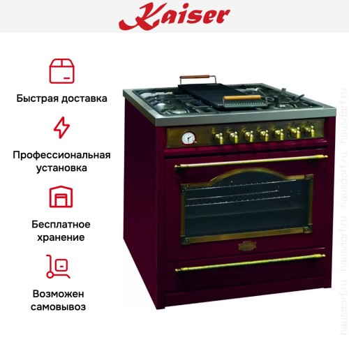 Плита комбинированная Kaiser HGE 93555 RotEm Turbo