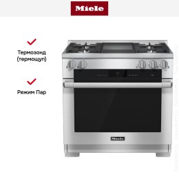 Комбинированная плита Miele HR 1936 G (серия Range Cooker)