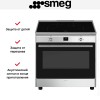 Варочный центр Smeg CG90CIXT