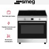 Варочный центр Smeg CG90CIXT