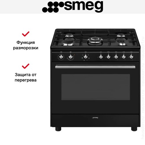 Варочный центр Smeg CX91GMBL