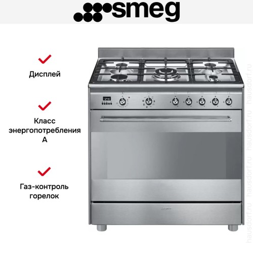 Варочный центр Smeg SUK91MFX9